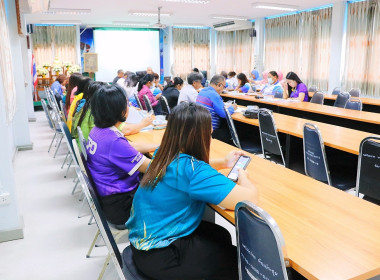 โครงการประชุมเชิงปฏิบัติการพัฒนาศักยภาพผู้จัดทำบัญชีสหกรณ์นอกภาคการเกษตรเพื่อให้สามารถปิดบัญชีได้ ปีงบประมาณ 2568 ณ ห้องประชุมสำนักงานสหกรณ์จังหวัดนครศรีธรรมราช เพื่อพัฒนาศักยภาพผู้จัดทำบัญชีสหกรณ์นอกภาคการเกษตรให้สามารถปิดบัญชีได้อย่างต่อเนื่อง และส่งเส ... พารามิเตอร์รูปภาพ 8